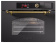 Компактный духовой шкаф Ultracombi 3 в 1 ILVE 645-SNHSW/AWG античный белый (ручки латунь)